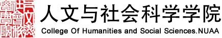 球王会体育官方网